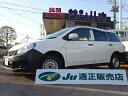 ランサーカーゴ 15M メモリーナビ ワンセグ AT(三菱)【評価書付】【中古】