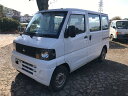 ミニキャブバン Vタイプ(三菱)【中古】