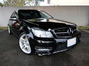 M・ベンツ C200 アバンギャルド C63仕様 AMGマフラー(メルセデス・ベンツ)【中古】