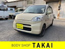 ライフ ハッピーエディション(ホンダ)【中古】