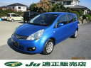 ノート 15X(日産)【評価書付】【中古】