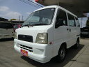 サンバーバン VB(スバル)【中古】
