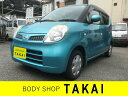 モコ E(日産)【中古】