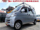 ハイゼットカーゴ クルーズターボ(ダイハツ)【中古】
