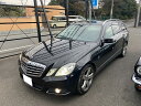M・ベンツ E350ブルテックステーションワゴンアバンG(メルセデス・ベンツ)【中古】