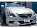 スカイライン 370GT タイプSP(日産)【評価書付】【中古】