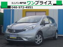 ノート S(日産)【中古】