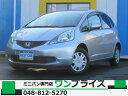 フィット G(ホンダ)【中古】