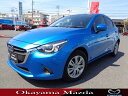 デミオ 15S(マツダ)【評価書付】【中古】