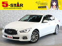 スカイライン 200GT−tタイプP(日産)【評価書付】【中古】
