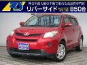 イスト 150X(トヨタ)【中古】