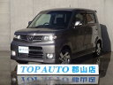 ゼストスパーク Wターボ(ホンダ)【中古】