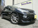 スカイラインクロスオーバー 370GT(日産)【評価書付】【中古】