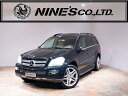 M・ベンツ GL550 4マチック ディーラー車 AMG21AW(メルセデス・ベンツ)【評価書付】【中古】
