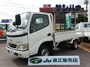 トヨエース ロングSSジャストロー 1.5t 10尺 2.0G 5F(トヨタ)【中古】