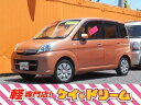 ステラ Lリミテッド(スバル)【中古】