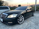 M・ベンツ S500ロング(メルセデス・ベンツ)【中古】