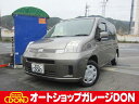 モビリオ W(ホンダ)【中古】