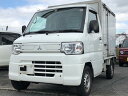 ミニキャブトラック 冷蔵冷凍車 タイミングベルト交換済 5MT エアバッグ(三菱)【中古】