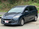 プレマシー 20CS(マツダ)【中古】