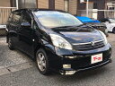 アイシス プラタナ(トヨタ)【中古】
