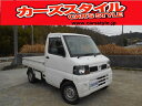 クリッパートラック DX(日産)【中古】