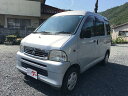 アトレーワゴン CX AC AT 両側スライドドア AW(ダイハツ)【中古】