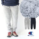 チャンピオン フリース パンツ メンズ Champion フリース ロング パンツ C3-L216 ボア フリース メンズ Mサイズ Lサイズ XLサイズ グレー ネイビー 防寒 秋 冬 新作/返品・交換不可