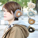 イヤーマフ レディース 折りたたみ スウェード ツイスト イ...