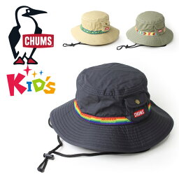 <strong>チャムス</strong> キッズ 帽子 CHUMS キッズフェス<strong>ハット</strong> CH25-1063 日差し対策 男の子 女の子 子供 UVケア 紫外線対策