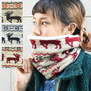 【 レビューを書いて送料無料 】“SISIGAMI