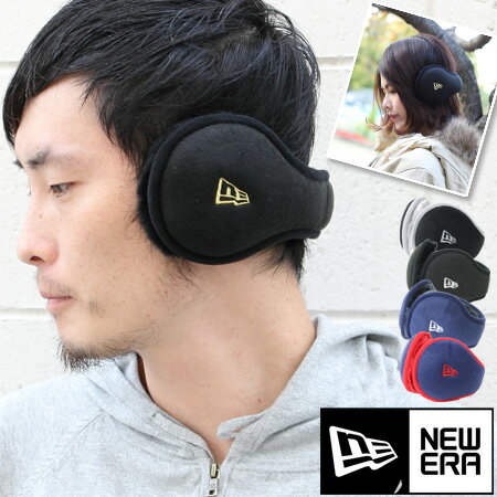 イヤーマフ メンズ ブランド NEWERA ニューエラ EAR MUFFS イヤーマフ　イヤーウォーマー ランニング ボア 耳あて 耳当て 折りたたみ コンパクト レディース ファー 防寒 秋 冬 秋冬 山ガール ファッション