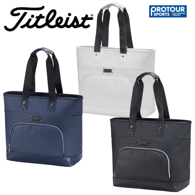 Titleist タイトリスト ベーシック トートバッグ AJBT01の画像