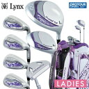 Lynx CrystalCatef2 リンクス クリスタルキャット レディース ゴルフクラブセット キャディバッグ付
