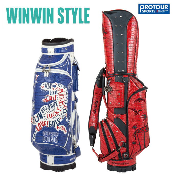 WINWIN STYLE ウィンウィンスタイル 恐竜 キャディバッグ CB-354/CB-355の画像