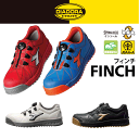 【送料無料】 DIADORA UTILITY ディアドラ 安...
