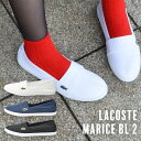 LACOSTE ラコステ レディース 婦人 女性 マリス 大...