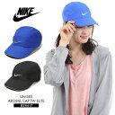 U NK AROBILL CAP TW ELITE 828617/ナイキ エアロビル スポーツ キャップ
