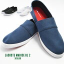 【条件付きクーポン有】LACOSTE ラコステ マリス メン...