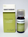 ROBERTTISSERANDロバートティスランドエッセンシャルアロマオイルベチパー（9mL）