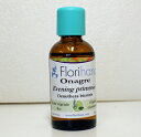 【店内全品ポイント最大30倍!】Florihana フロリハナ / フランス【植物オイル】イブニングプリムローズオイルオーガニック50mL