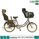 【ポイント15倍!!】6/15限定!!エントリー・