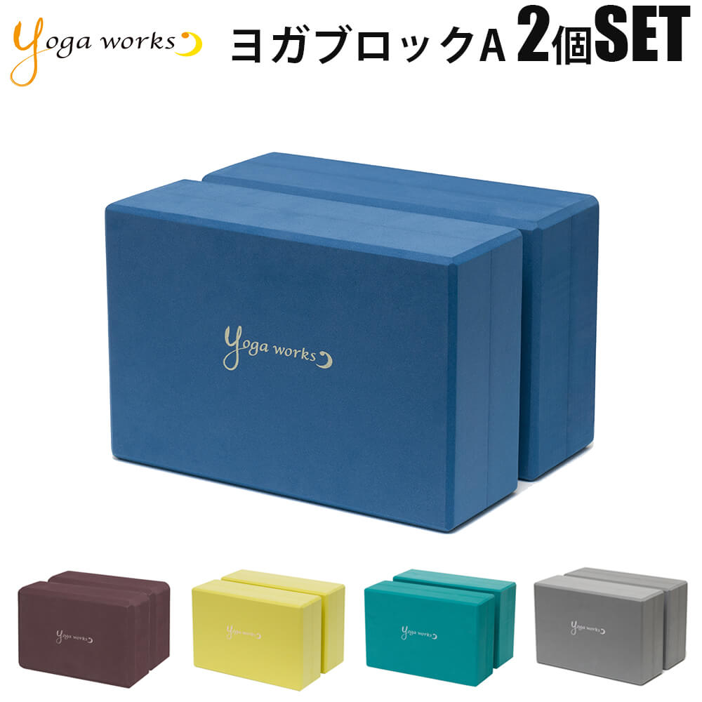  VtSALEJ  K[NX KubN A-2Zbg yogaworks