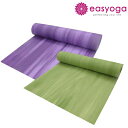 easyoga イージーヨガ ウインドヨガマット 6mm厚 ヨガマット 柄 グラデーション 送料無料 即納 easy yoga(yme-012)