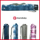 MANDUKA マンドゥカ トゥー & フロー(トップローディングバッグ) ヨガマット ケース 【ヨガマット バッグ ケース ヨガ ピラティス マットバッグ manduka マンドゥカ 】