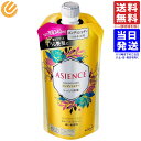 ASIENCE アジエンスコンディショナー しっとり保湿 つめかえ用 340ml 送料無料(一部地域を除く)