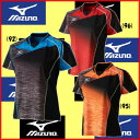 送料無料◆MIZUNO◆2017年2月発...