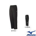 送料無料◆MIZUNO◆2018年9月発売 ユニセックス ブレスサーモウォーマーパンツ 62JF8