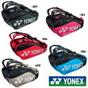 送料無料◆YONEX◆2018年9月上旬発売◆ラケットバッグ...