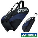 送料無料◆YONEX◆2019年1月下旬発売◆ラケットバッグ...